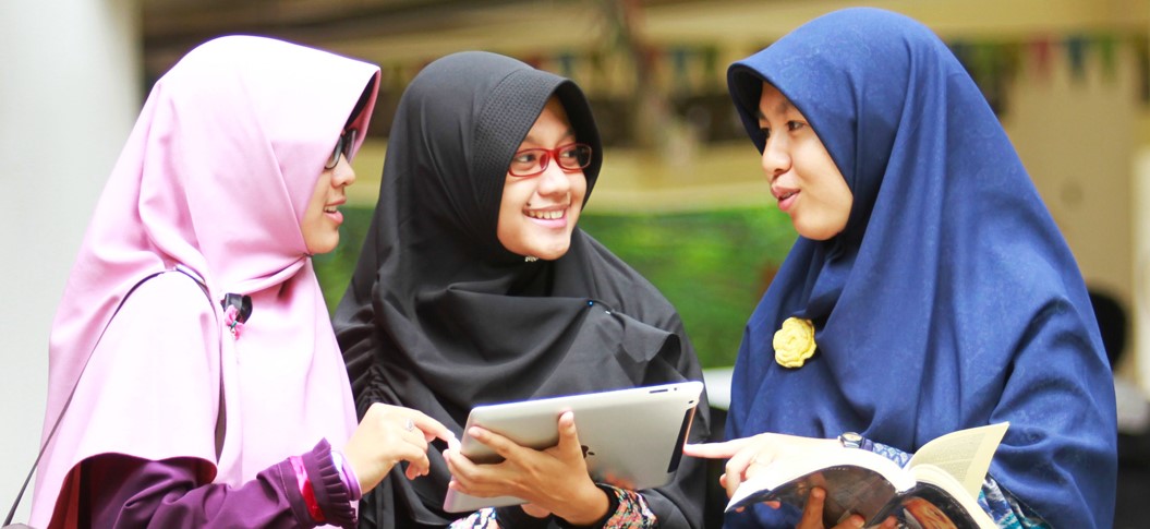 Daftar S1 Jurusan Pendidikan Agama Islam (PAI) Terbaik